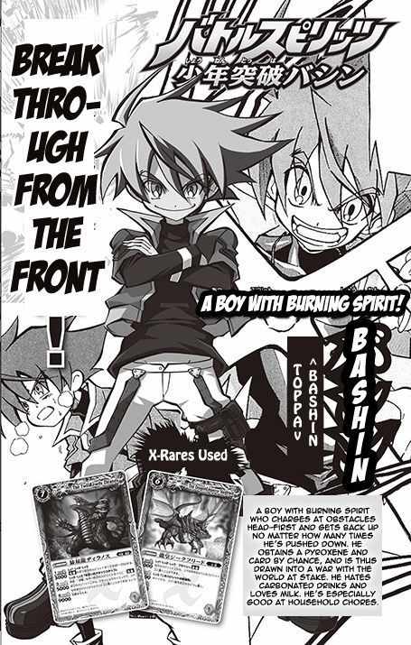 Battle Spirits: Shounen Toppa Bashin Chapter 14 page 50 - Chapter 14