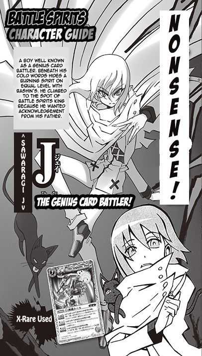 Battle Spirits: Shounen Toppa Bashin Chapter 14 page 51 - Chapter 14