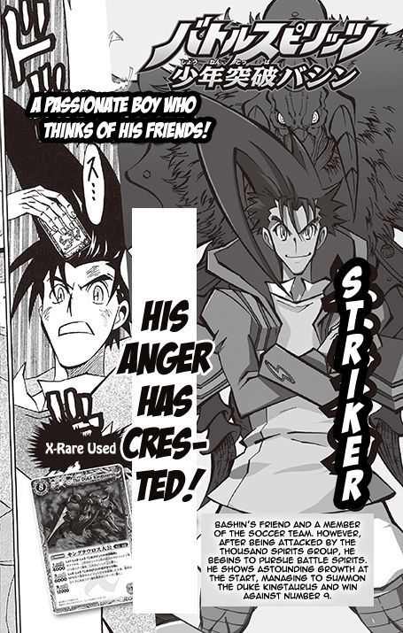 Battle Spirits: Shounen Toppa Bashin Chapter 14 page 52 - Chapter 14
