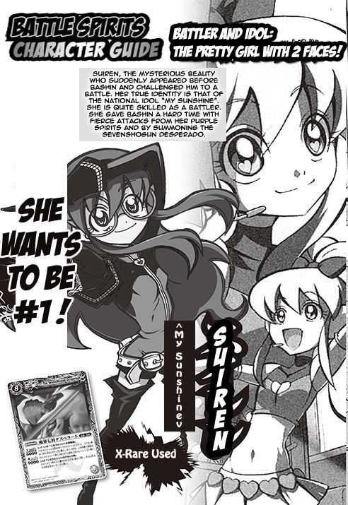 Battle Spirits: Shounen Toppa Bashin Chapter 14 page 53 - Chapter 14