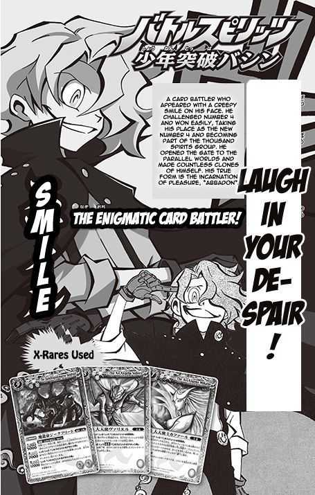 Battle Spirits: Shounen Toppa Bashin Chapter 14 page 54 - Chapter 14