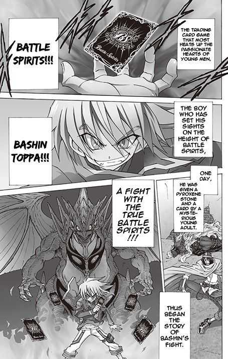 Battle Spirits: Shounen Toppa Bashin Chapter 2 page 1 - Chapter 2