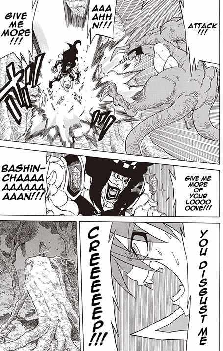 Battle Spirits: Shounen Toppa Bashin Chapter 2 page 32 - Chapter 2