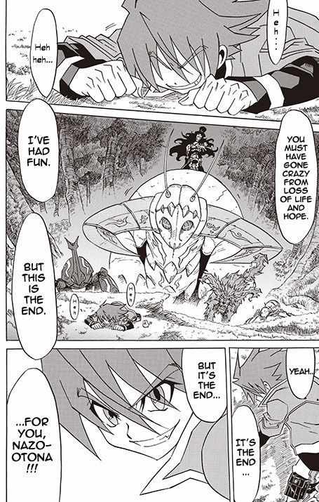 Battle Spirits: Shounen Toppa Bashin Chapter 2 page 45 - Chapter 2