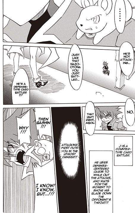Battle Spirits: Shounen Toppa Bashin Chapter 3 page 18 - Chapter 3
