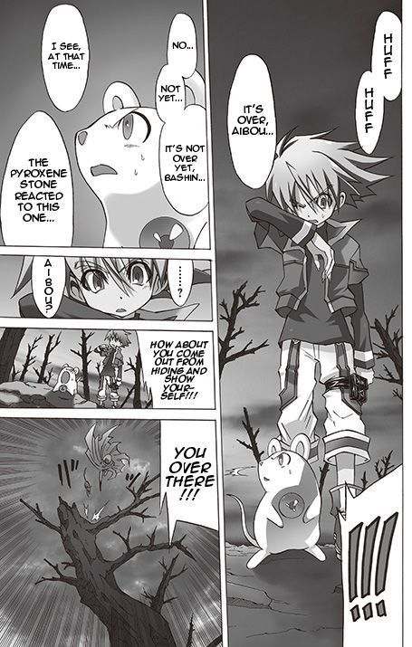 Battle Spirits: Shounen Toppa Bashin Chapter 3 page 3 - Chapter 3