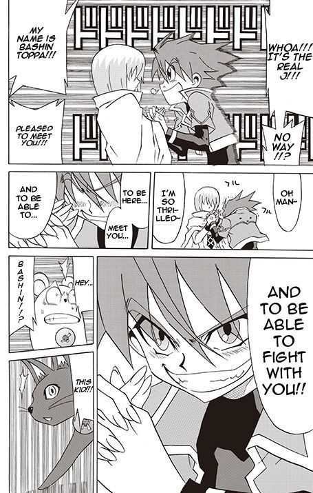 Battle Spirits: Shounen Toppa Bashin Chapter 3 page 6 - Chapter 3