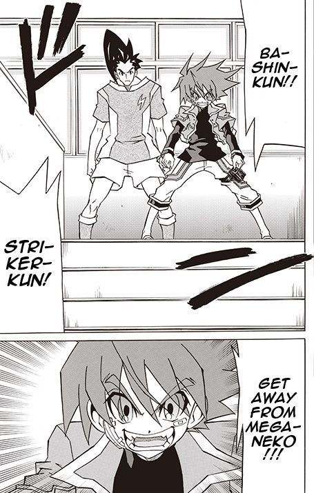 Battle Spirits: Shounen Toppa Bashin Chapter 4 page 24 - Chapter 4