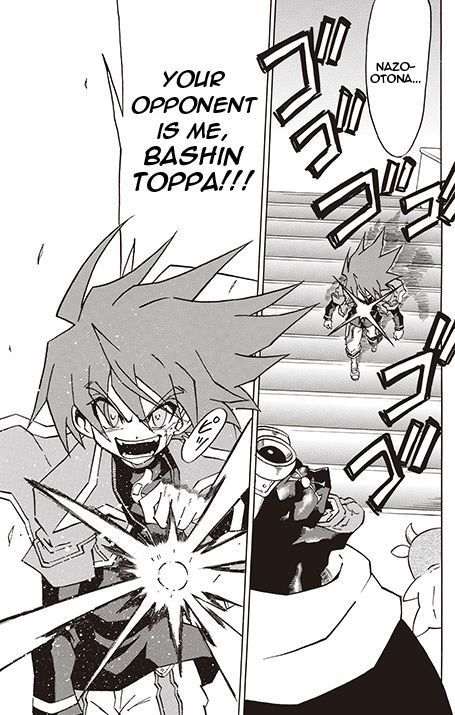 Battle Spirits: Shounen Toppa Bashin Chapter 4 page 32 - Chapter 4