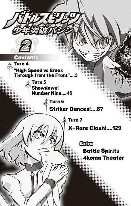 Battle Spirits: Shounen Toppa Bashin Chapter 4 page 7 - Chapter 4