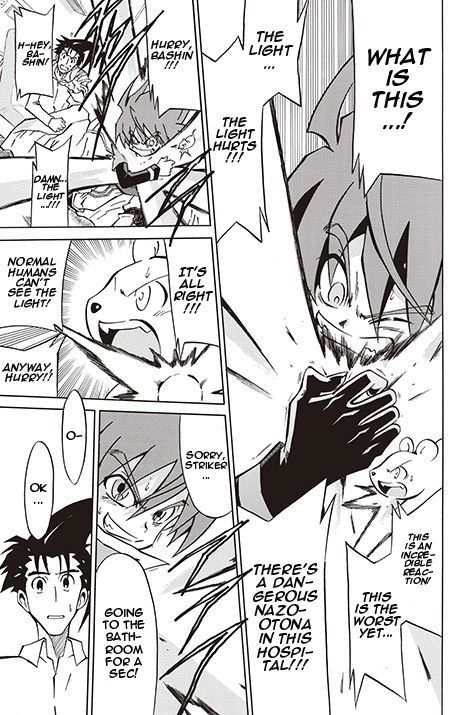 Battle Spirits: Shounen Toppa Bashin Chapter 5 page 15 - Chapter 5