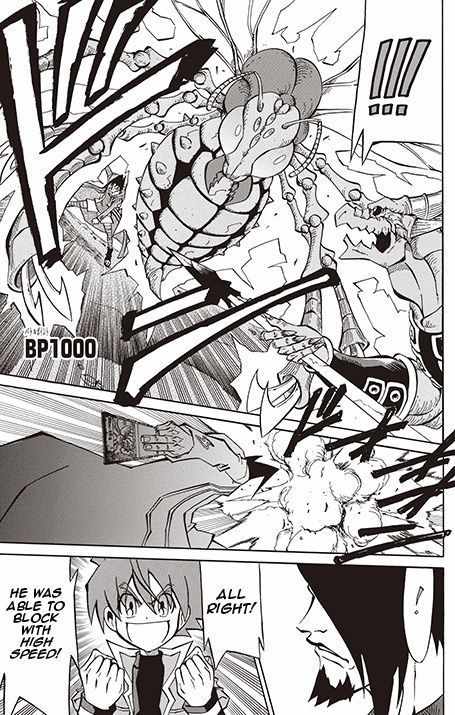 Battle Spirits: Shounen Toppa Bashin Chapter 6 page 15 - Chapter 6