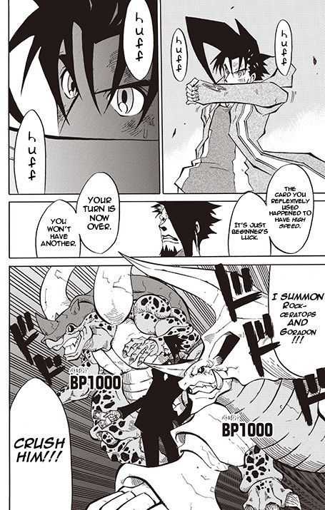Battle Spirits: Shounen Toppa Bashin Chapter 6 page 16 - Chapter 6