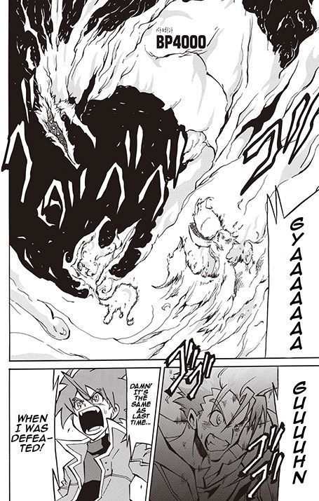 Battle Spirits: Shounen Toppa Bashin Chapter 6 page 24 - Chapter 6