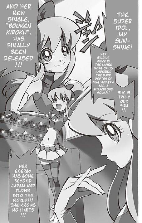 Battle Spirits: Shounen Toppa Bashin Chapter 7 page 1 - Chapter 7