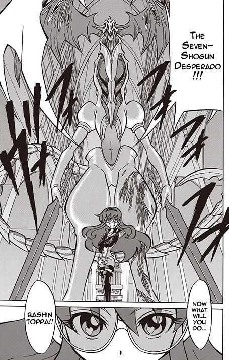 Battle Spirits: Shounen Toppa Bashin Chapter 7 page 33 - Chapter 7