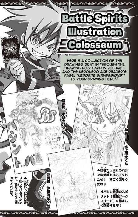 Battle Spirits: Shounen Toppa Bashin Chapter 7 page 42 - Chapter 7