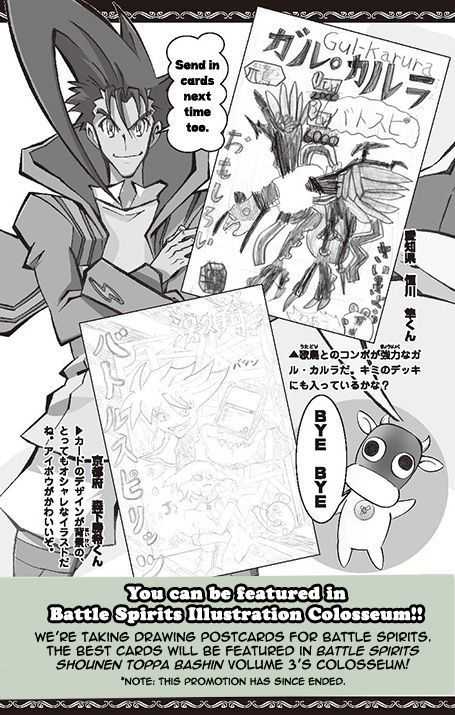 Battle Spirits: Shounen Toppa Bashin Chapter 7 page 44 - Chapter 7