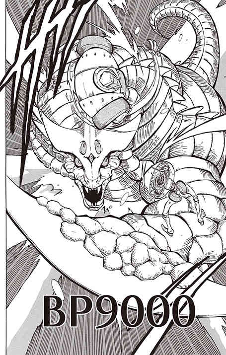 Battle Spirits: Shounen Toppa Bashin Chapter 8 page 48 - Chapter 8