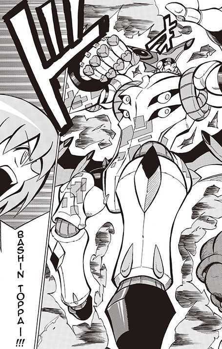 Battle Spirits: Shounen Toppa Bashin Chapter 9 page 16 - Chapter 9