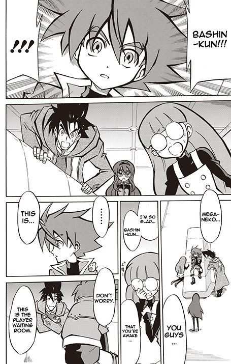 Battle Spirits: Shounen Toppa Bashin Chapter 9 page 21 - Chapter 9