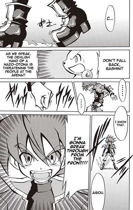 Battle Spirits: Shounen Toppa Bashin Chapter 9 page 6 - Chapter 9