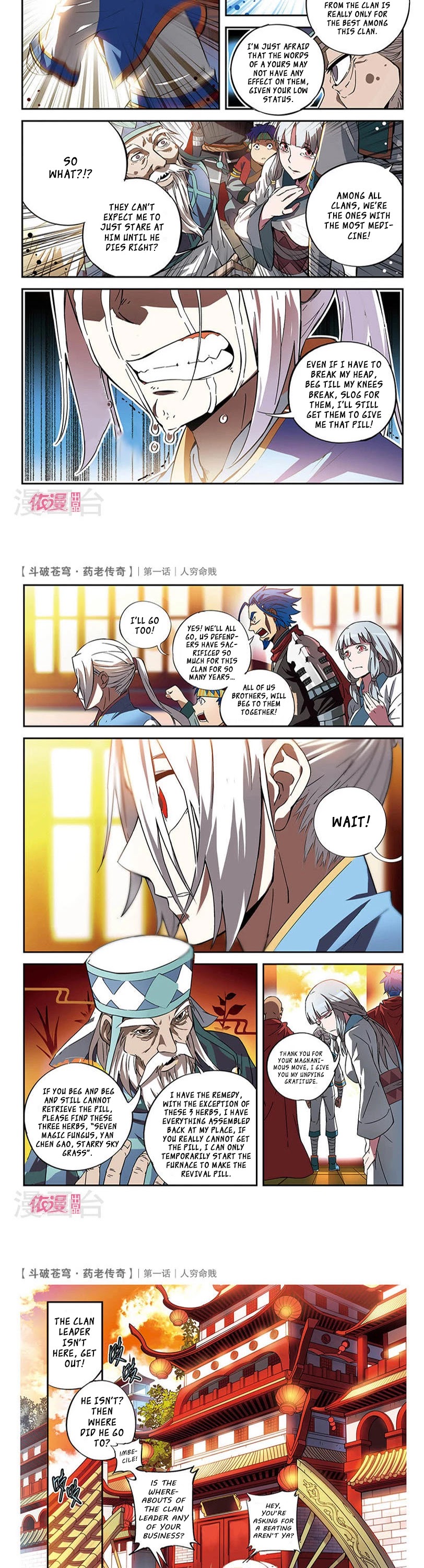 Battle Through the Heavens Prequel - The Legend of Yao Lao Chapter 1 page 6 - Chapter 1