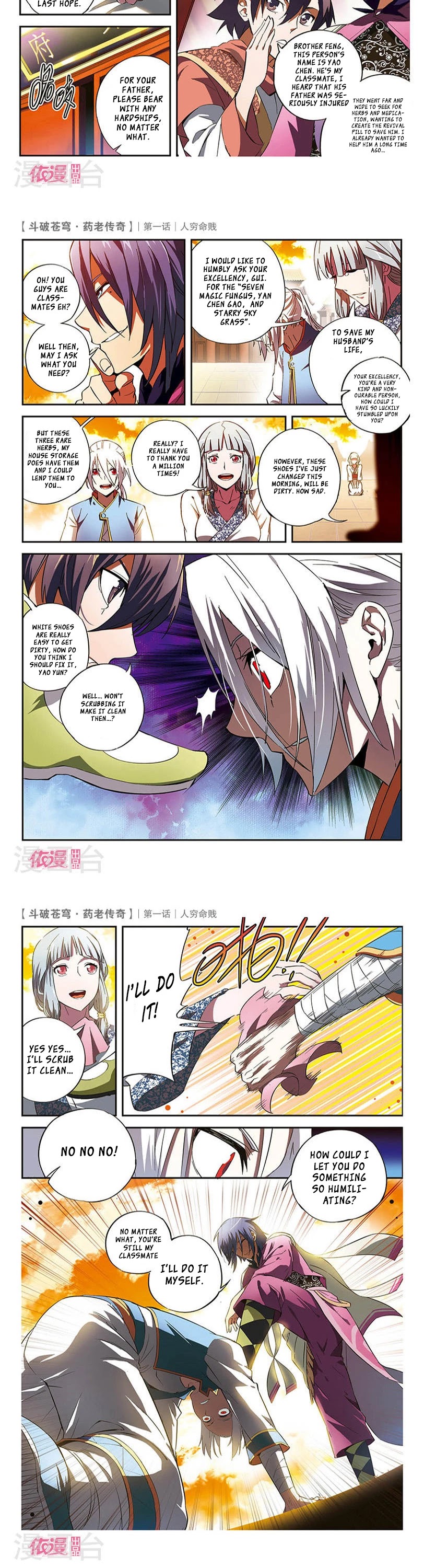Battle Through the Heavens Prequel - The Legend of Yao Lao Chapter 1 page 8 - Chapter 1