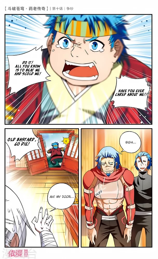 Battle Through the Heavens Prequel - The Legend of Yao Lao Chapter 10 page 10 - Chapter 10