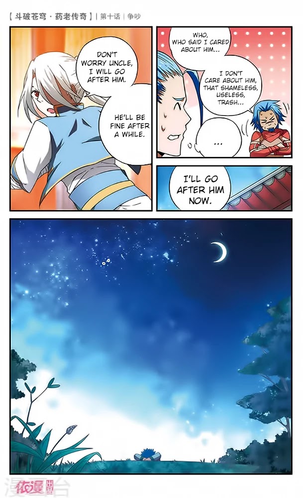 Battle Through the Heavens Prequel - The Legend of Yao Lao Chapter 10 page 11 - Chapter 10