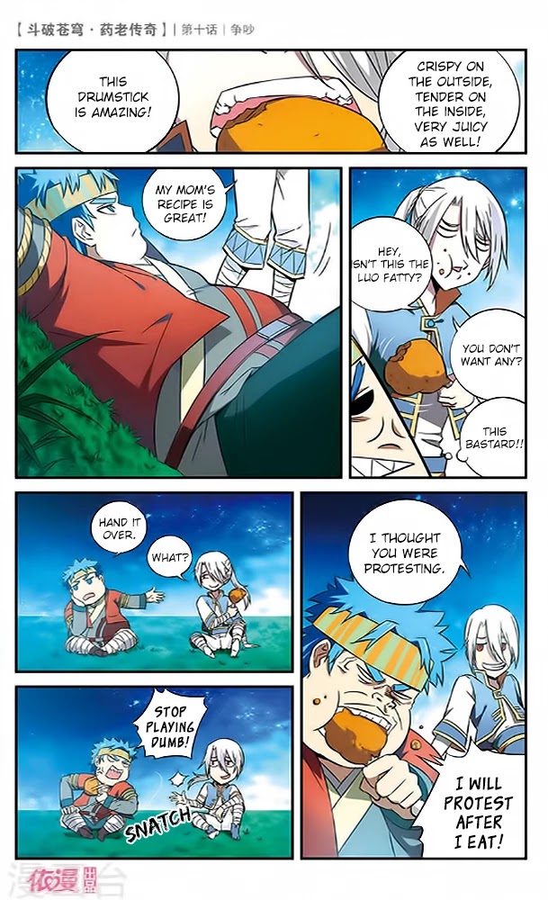 Battle Through the Heavens Prequel - The Legend of Yao Lao Chapter 10 page 12 - Chapter 10