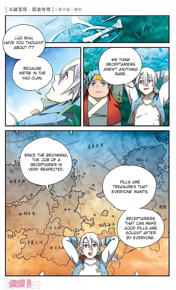 Battle Through the Heavens Prequel - The Legend of Yao Lao Chapter 10 page 13 - Chapter 10