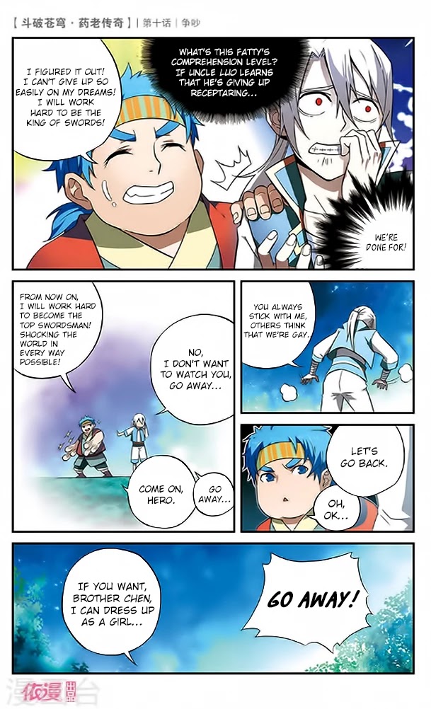Battle Through the Heavens Prequel - The Legend of Yao Lao Chapter 10 page 16 - Chapter 10