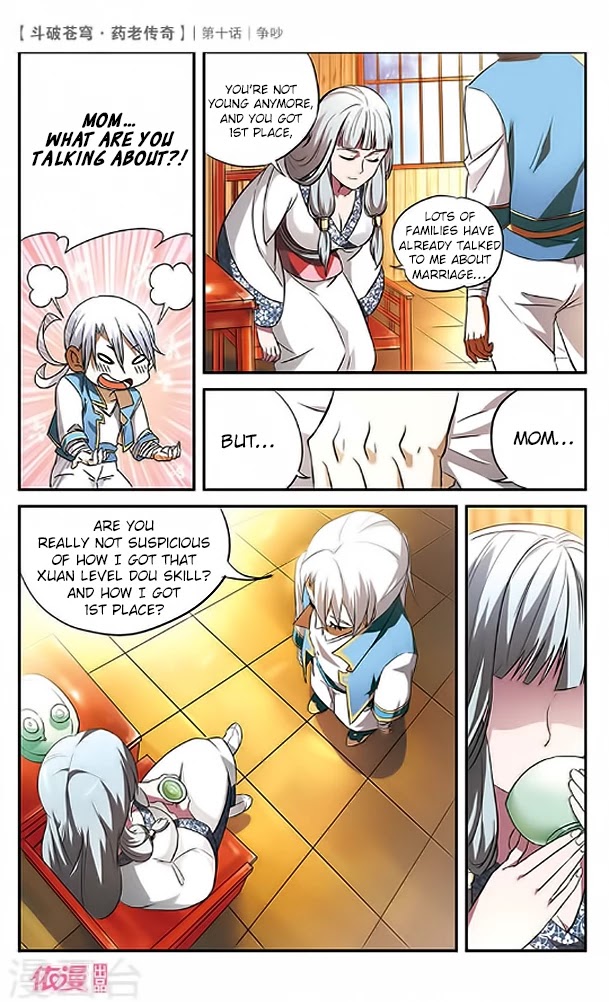 Battle Through the Heavens Prequel - The Legend of Yao Lao Chapter 10 page 18 - Chapter 10