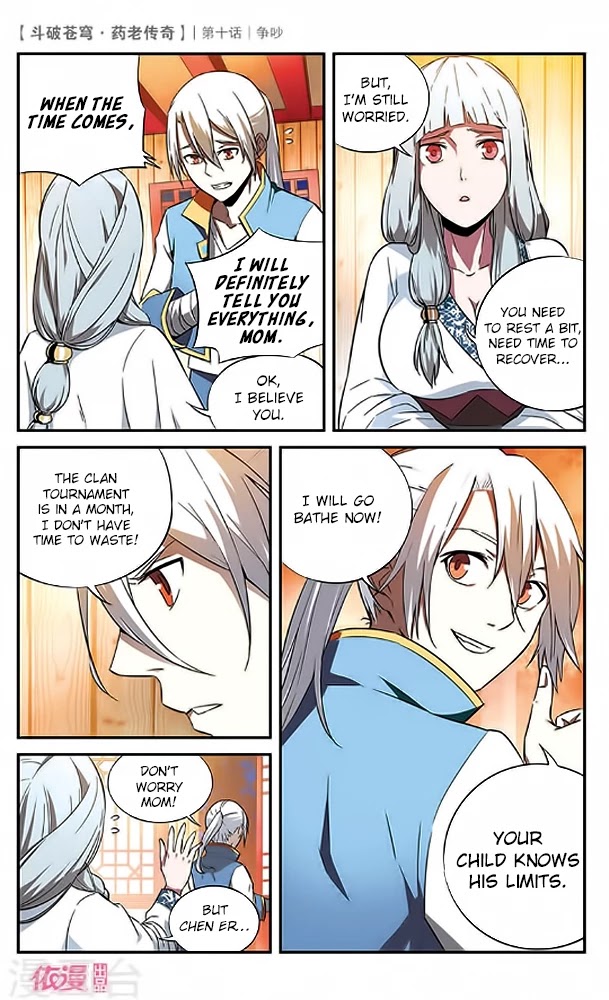 Battle Through the Heavens Prequel - The Legend of Yao Lao Chapter 10 page 20 - Chapter 10