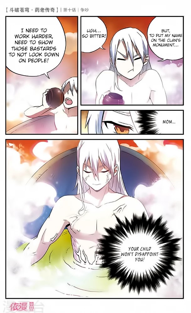 Battle Through the Heavens Prequel - The Legend of Yao Lao Chapter 10 page 22 - Chapter 10
