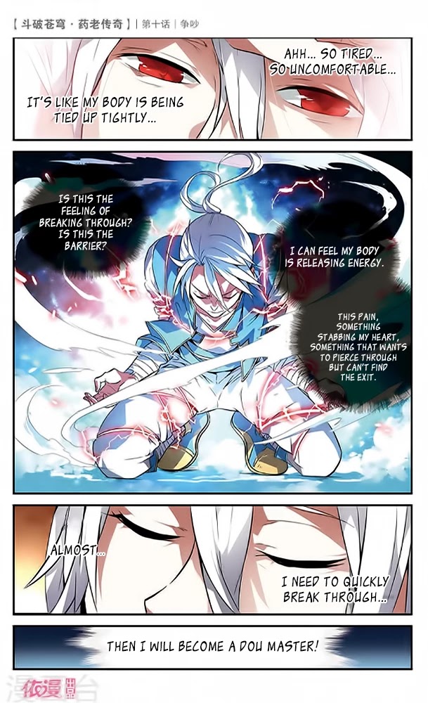 Battle Through the Heavens Prequel - The Legend of Yao Lao Chapter 10 page 24 - Chapter 10