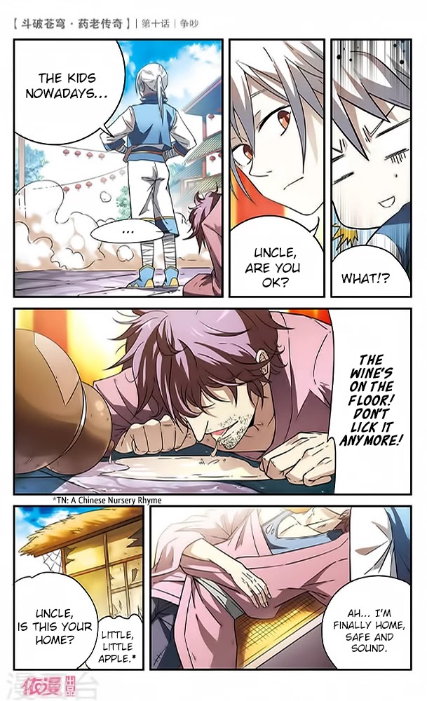 Battle Through the Heavens Prequel - The Legend of Yao Lao Chapter 10 page 28 - Chapter 10