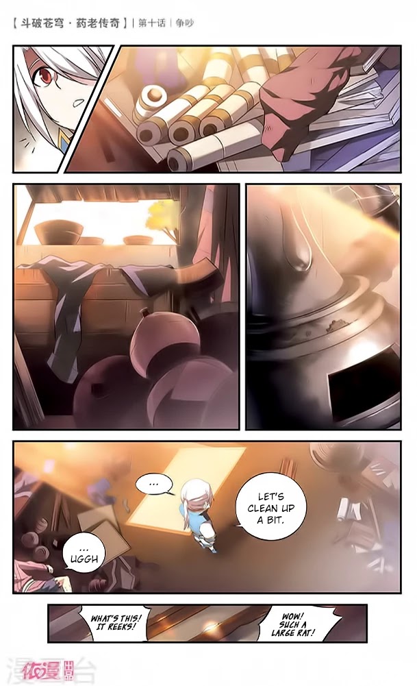 Battle Through the Heavens Prequel - The Legend of Yao Lao Chapter 10 page 29 - Chapter 10