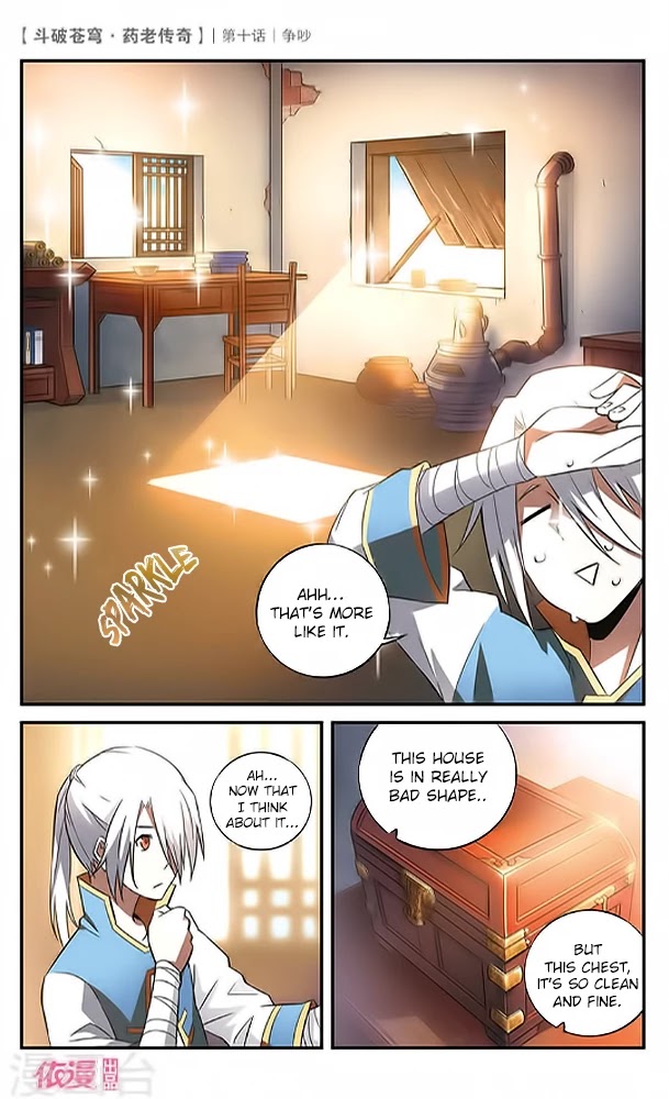 Battle Through the Heavens Prequel - The Legend of Yao Lao Chapter 10 page 30 - Chapter 10