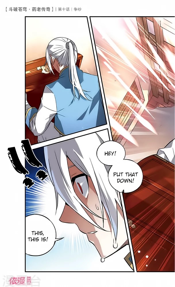 Battle Through the Heavens Prequel - The Legend of Yao Lao Chapter 10 page 31 - Chapter 10