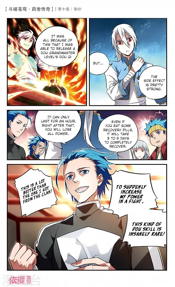 Battle Through the Heavens Prequel - The Legend of Yao Lao Chapter 10 page 6 - Chapter 10