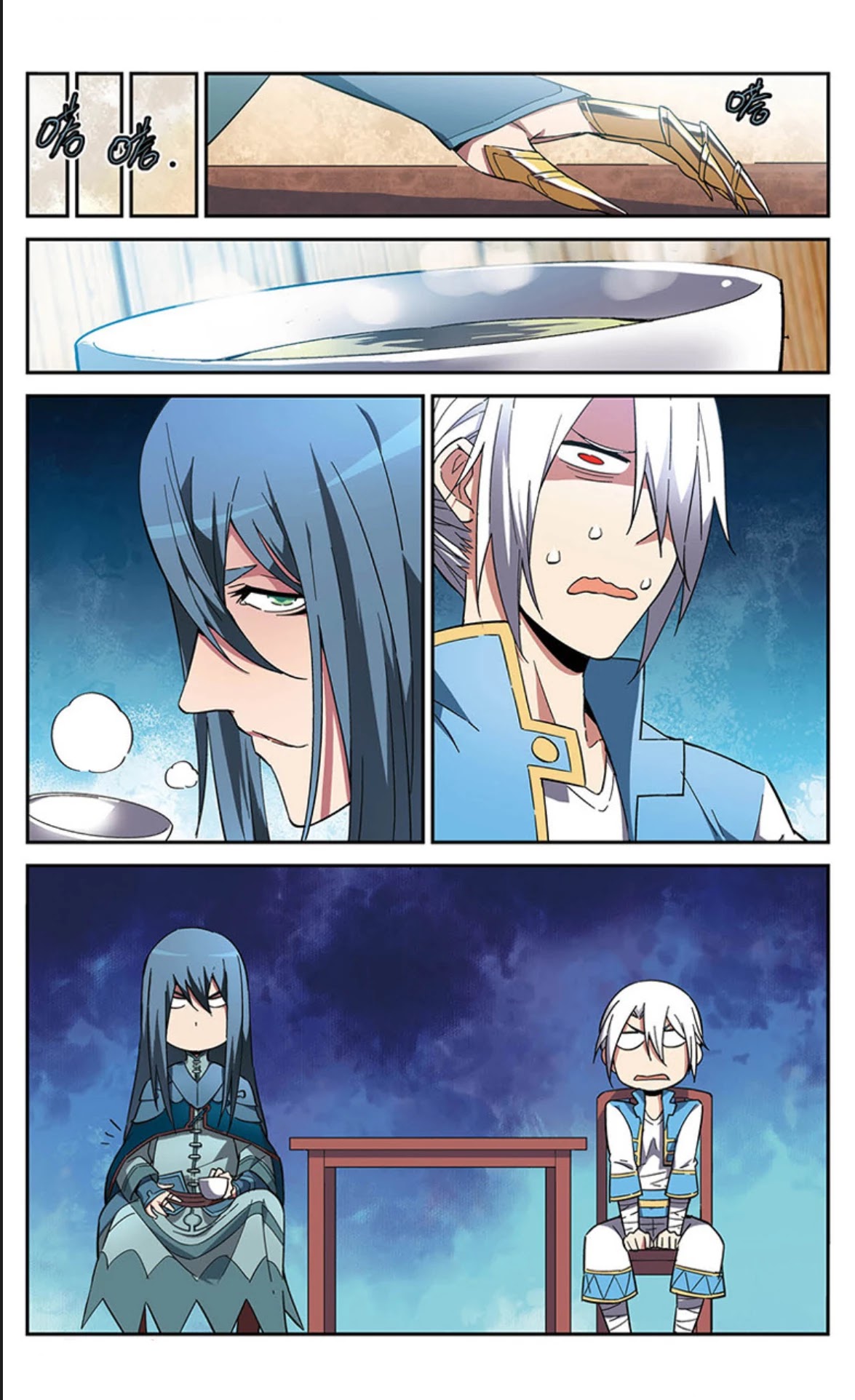 Battle Through the Heavens Prequel - The Legend of Yao Lao Chapter 12 page 14 - Chapter 12