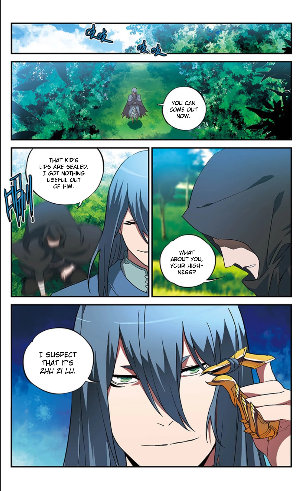 Battle Through the Heavens Prequel - The Legend of Yao Lao Chapter 12 page 17 - Chapter 12
