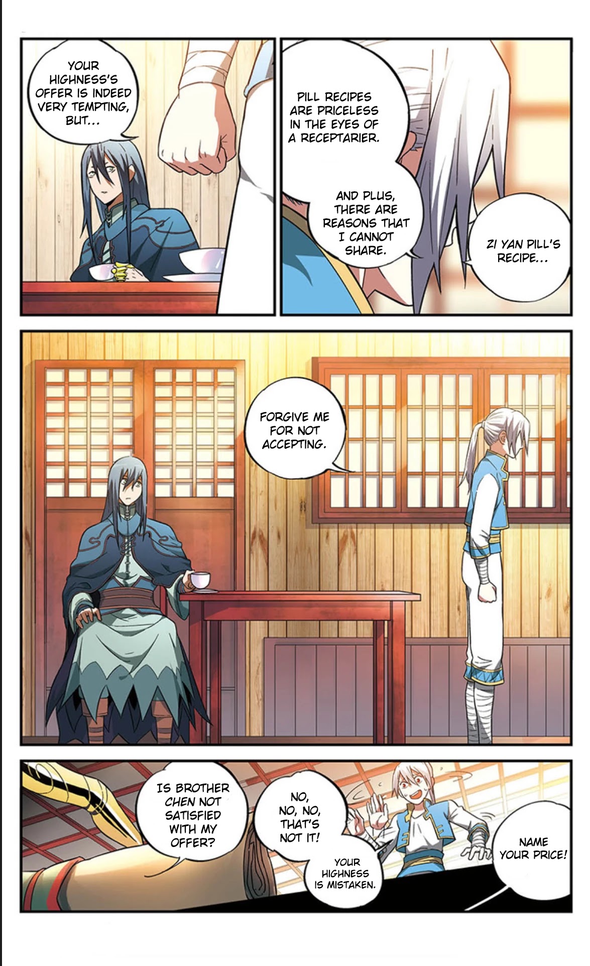Battle Through the Heavens Prequel - The Legend of Yao Lao Chapter 12 page 7 - Chapter 12