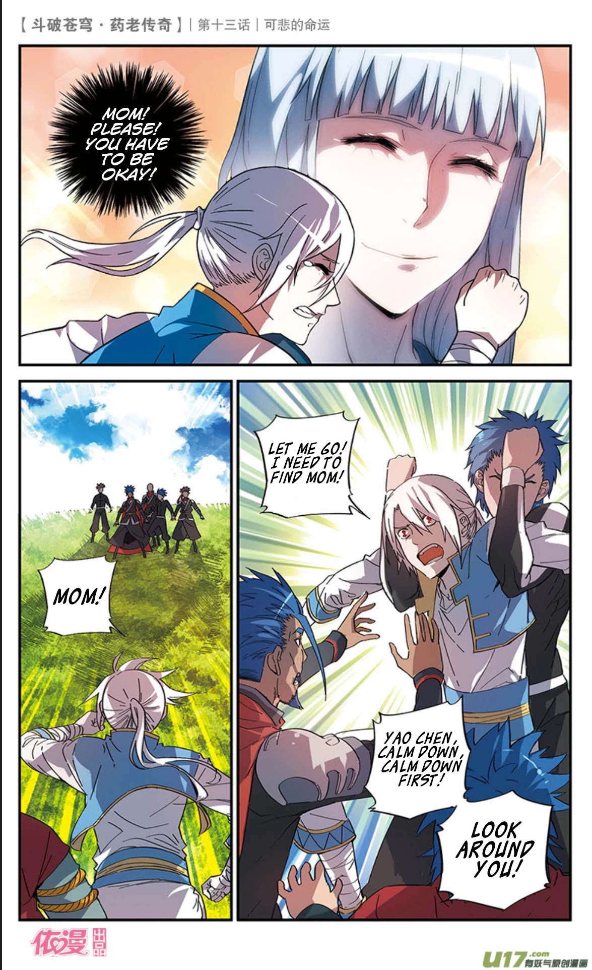 Battle Through the Heavens Prequel - The Legend of Yao Lao Chapter 13 page 10 - Chapter 13