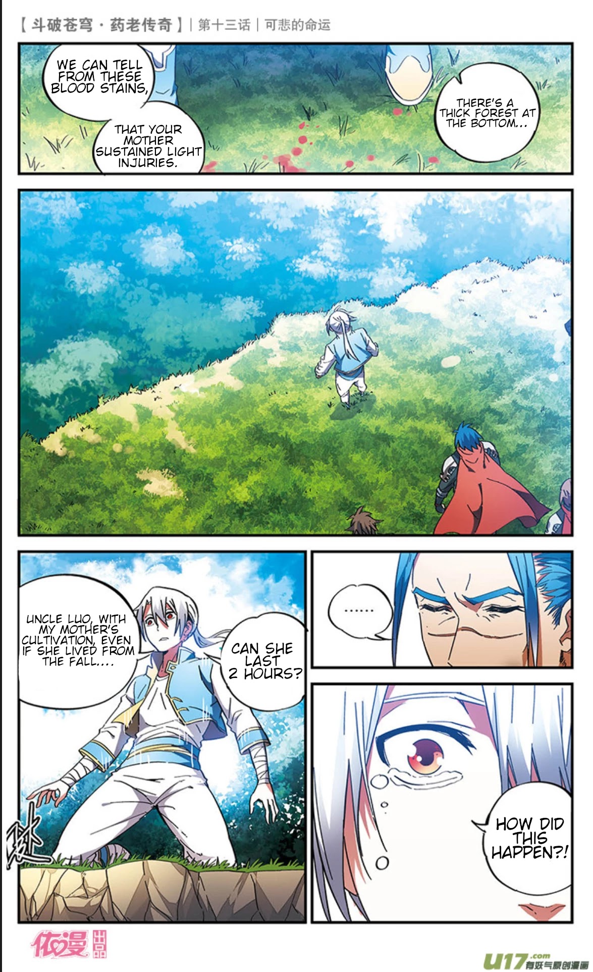 Battle Through the Heavens Prequel - The Legend of Yao Lao Chapter 13 page 14 - Chapter 13