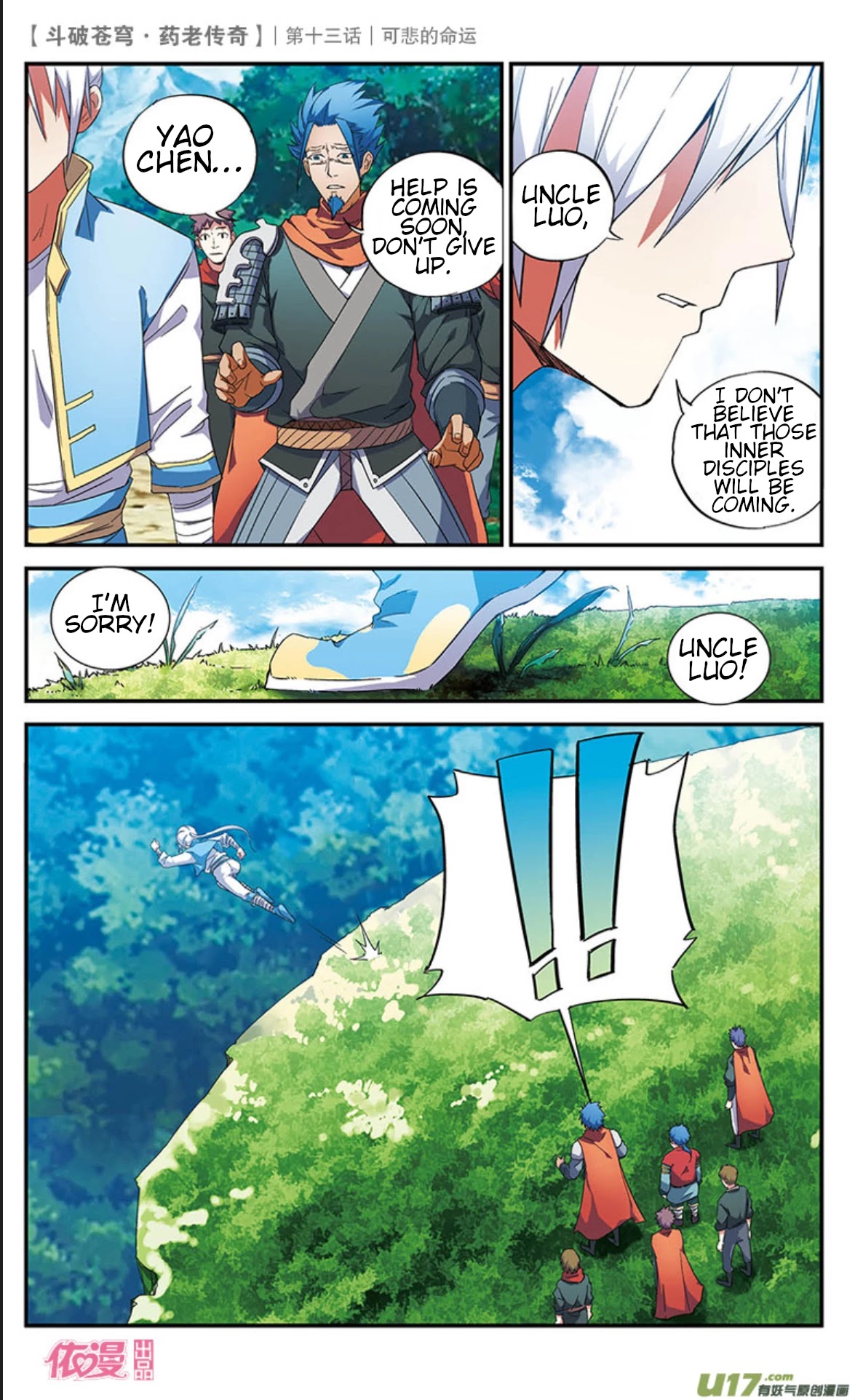 Battle Through the Heavens Prequel - The Legend of Yao Lao Chapter 13 page 16 - Chapter 13