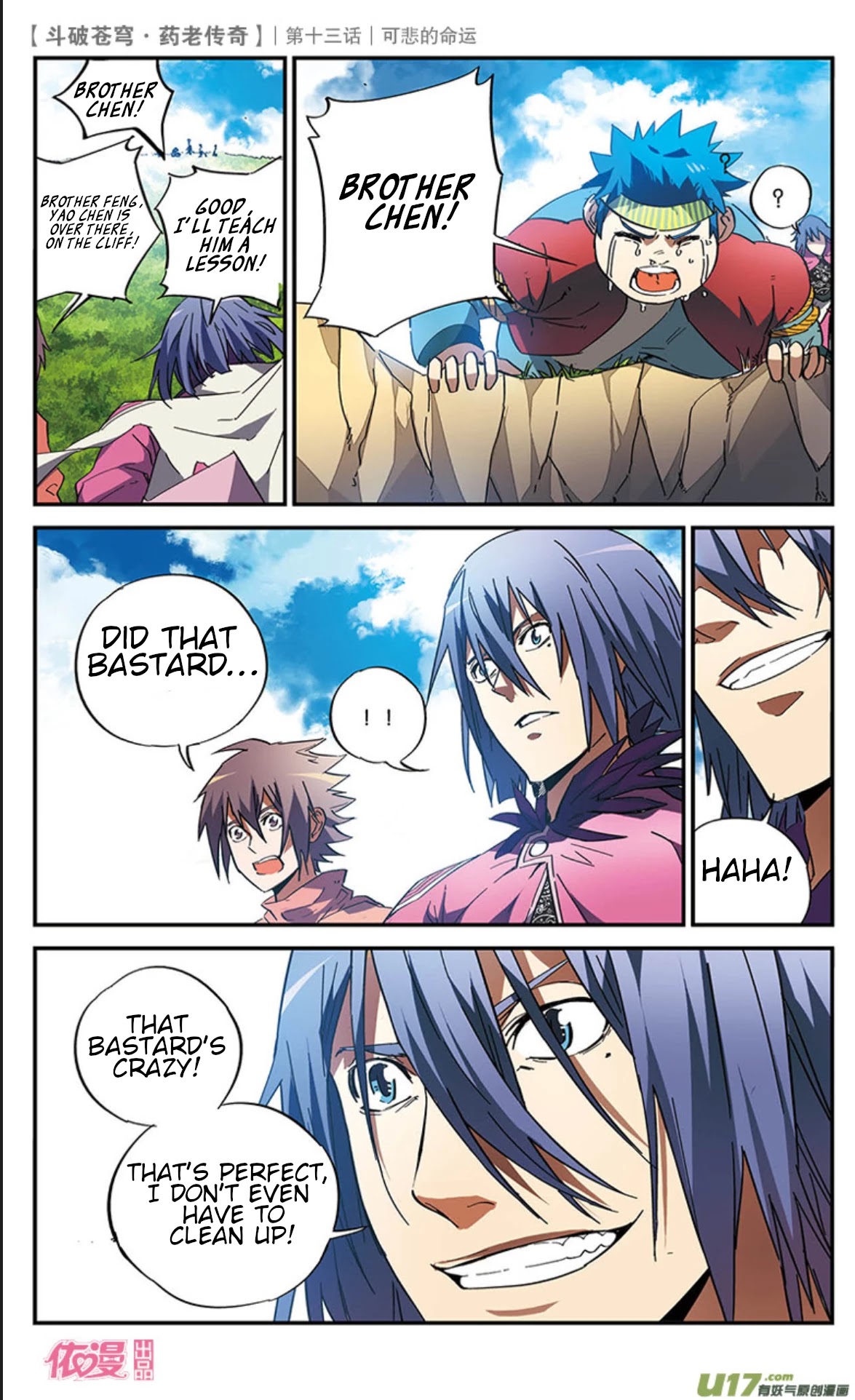 Battle Through the Heavens Prequel - The Legend of Yao Lao Chapter 13 page 17 - Chapter 13