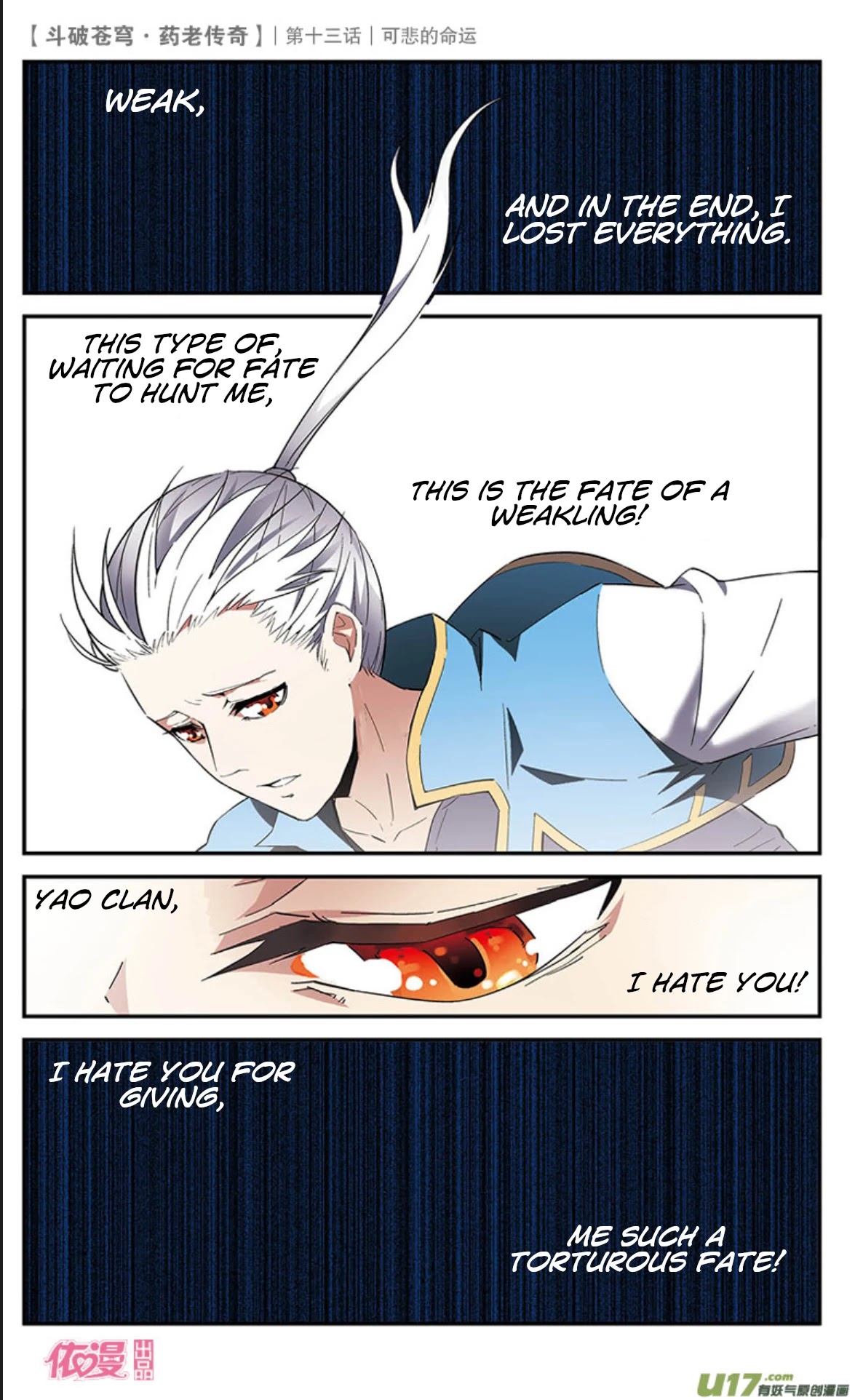 Battle Through the Heavens Prequel - The Legend of Yao Lao Chapter 13 page 20 - Chapter 13